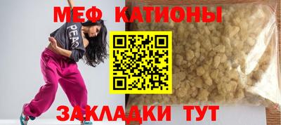 jwh Будённовск