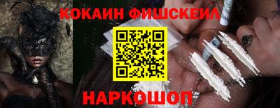 jwh Будённовск