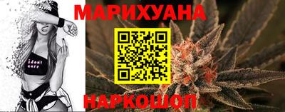 jwh Будённовск
