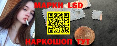 ПСИЛОЦИБИНОВЫЕ ГРИБЫ Бугуруслан