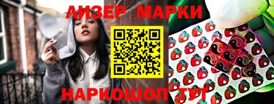 jwh Будённовск