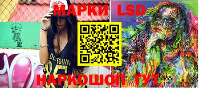 ПСИЛОЦИБИНОВЫЕ ГРИБЫ Бугуруслан