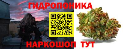 ПСИЛОЦИБИНОВЫЕ ГРИБЫ Бугуруслан