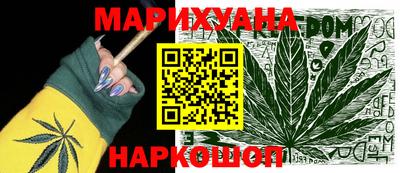 jwh Будённовск