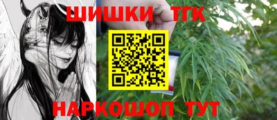 прущая мука Бузулук