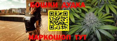 jwh Будённовск