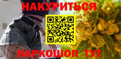 прущая мука Бузулук