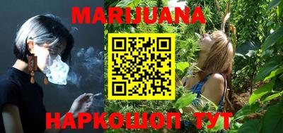 jwh Будённовск