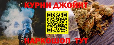 jwh Будённовск