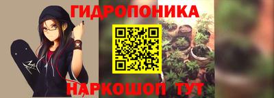 ПСИЛОЦИБИНОВЫЕ ГРИБЫ Бугуруслан