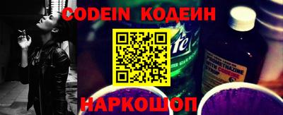 jwh Будённовск