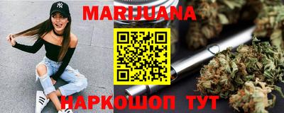 ПСИЛОЦИБИНОВЫЕ ГРИБЫ Бугуруслан