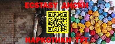 jwh Будённовск