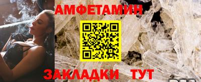 jwh Будённовск