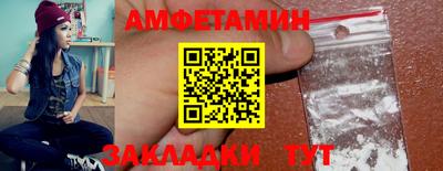 ПСИЛОЦИБИНОВЫЕ ГРИБЫ Бугуруслан
