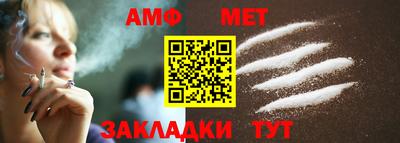 ПСИЛОЦИБИНОВЫЕ ГРИБЫ Бугуруслан