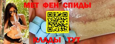 прущая мука Бузулук