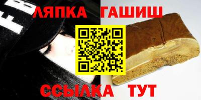 ПСИЛОЦИБИНОВЫЕ ГРИБЫ Бугуруслан