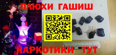 jwh Будённовск
