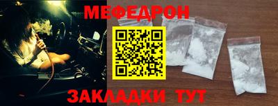 ПСИЛОЦИБИНОВЫЕ ГРИБЫ Бугуруслан