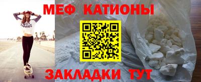 jwh Будённовск