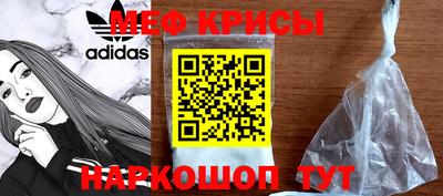 jwh Будённовск