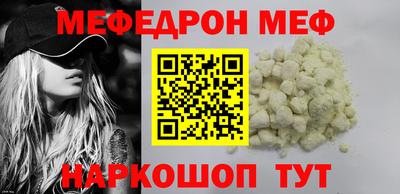 ПСИЛОЦИБИНОВЫЕ ГРИБЫ Бугуруслан