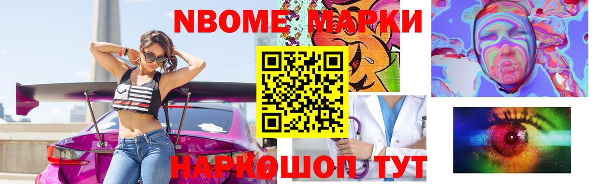 Лсд 25 экстази ecstasy  ЛСД экстази ecstasy  Котлас  Вход с VPN 